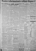 giornale/TO00185815/1916/n.5, 4 ed/005